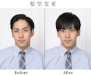 男性写真を印象アップレタッチ｜気になる部分整えます やりすぎず自然に、清潔感ある印象へグレードアップ♪ イメージ3