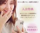 女性向けInstagram広告バナー制作します 20〜40代女性向けInstagram広告バナーを制作します イメージ4