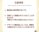 売れる・伝わるWEB画像を制作します バナー/サムネイル/ヘッダー/SNS画像/商品画像など イメージ4