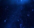 パーソナル・ヒーリング行います それぞれのお悩みにヒーリングをカスタマイズして施術致します イメージ1