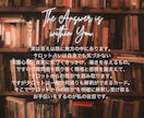 身体の相性♡こっそり知りたい大人な疑問を占います 匿名で恥ずかしい質問もここなら大丈夫♡【女性限定】 イメージ2