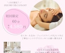 あなたのサービスが伝わるチラシをデザインします かわいくおしゃれにアピール出来るチラシ◎ イメージ2
