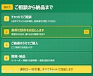 無料試作｜GASでスプレッドシートを自動化します 無料で試作→納得してから購入。通話なし・最短即日 イメージ10