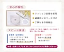 実質最安値で結婚式ムービーをDVD化します 無料オプションたくさん！最短翌日・翌々日に追跡ありで発送 イメージ6