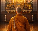 本格霊視｜人間関係と家族の本質を読み解きます 苦しいご縁を解き未来へ導く本格霊視鑑定 イメージ2