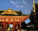 あなたの✨"誰かに話したい"✨を叶えます どんな些細なことでもOKです！！ イメージ9