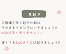 赤ちゃんと同室で眠りたいご家族の方をサポートします 夜泣き/頻回覚醒/授乳寝かしつけ イメージ4