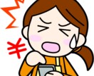 知ってるようで知られていない事教えます 日本国内に住む方ならどなたでも利用可能です イメージ3