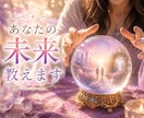 盲目ですが視えるのです！まだ見ぬ世界へお招きします あなただけの道を浮かび上がらせ、静かに目の前にそっと映します イメージ4