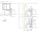 住宅の質問、聞きにくい事でも何でも承ります 金額や仕上げや仕様、聞きにくい事、教えてほしいこと答えます。 イメージ8