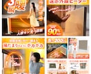 訴求力重視！高品質商品画像を迅速＆特価で作ります アピールポイントが良く伝わり、よし買おう！と思わせるデザイン イメージ5