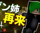 YouTube向け動画編集&サムネイル作成承ります ゲーム実況者による編集！急ぎの編集はお任せください！ イメージ4