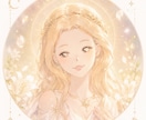結婚に進む時期占います パートナーがいる方向け/結婚チャンス/サクっと鑑定 イメージ1