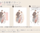 オシャレかわいい♩温かくて似てる似顔絵かきます 印刷郵送◎シンプルだけどあったかい♩プレゼント/還暦/記念日 イメージ9