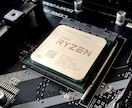 自作PCをお得に構成&組み立てをサポートします あなたの自作PCライフをしっかりサポート！ イメージ2