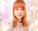 お相手の気持ちにアクセスします 天使がおふたりを優しく繋ぎます イメージ7