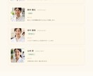 GitHubPagesで維持費0円のHP作ります 医療介護の30年経験×AI活用で現場に響くサイト制作 イメージ5