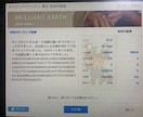 初心者必見！タイピング速くなる練習のコツを教えます タイピング検定1級取得者があなたの上達を徹底サポートします！ イメージ6