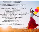 感情の手放しヒーリングをします 重い感情を解放し、心を軽やかにするヒーリング イメージ3