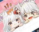 あなただけのアイコンお描きいたします 【初投稿】何度でも修正可！満足頂けるイラストをご提供します。 イメージ5