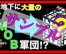 好条件&高品質｜丁寧な対応 | 動画編集承ります 丁寧な対応、丁寧な動画編集心がけてます。YouTube イメージ6