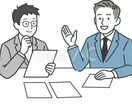 公務員試験の相談、なんでも承ります 優しくフランクにをモットーにご対応いたします！！ イメージ1