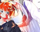 鮮やかで美しい光、描きます 歌ってみた、グッズ等幅広く対応可能です！ イメージ2