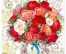 あなたの婚期や恋愛の行方についてタロットで占います いつ結婚できる？今の恋の行方は？恋愛のお悩み解決しましょう！ イメージ2