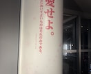 どんな些細な事でもお話します 愚痴聞き、飲み仲間、生の悩み、悩み事相談 イメージ1