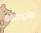 人、動物、物、お好きなイラスト"2種類"描きます 可愛いイラスト、バージョンの違うものを2種類描きます♪ イメージ8