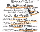 筆ペンで色々書きます メニュー。イラスト。ロゴ、手紙などなど。 イメージ4