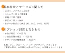 安心感のあるやさしいロゴを丁寧にデザインします 想いがそっと伝わる、やわらかな世界観のロゴ制作！ イメージ10