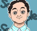 SNSや名刺に最適！写真から似顔絵アイコン描きます 依頼後すぐに制作可能！最短１日で素敵なアイコン納品します！ イメージ4