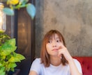 さまざまな人間関係で疲れた心を癒します 相手の心をのぞいてみませんか？お気持ちが楽になりますよ♡ イメージ7