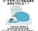 動けないあなたを発火するブースト機能を見つけます モヤモヤして動けない状態から脱獄させるブースト機能をあなたに イメージ3
