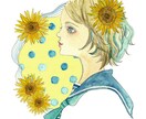 アナログ画材でSNSアイコン描きます アイコンも個性派志向のあなたへ耽美系アナログイラスト イメージ1