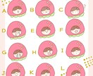 動画で使える♡かわいいミニアニメーションつくります 女性向け◎かわいい・ほんわかなミニアニメーションをつくります イメージ4