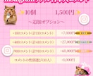 インスタ 運用 日本人 コメント 10個 増します ⭐ 保証付 ⭐ Instagram ⭐ SNS ⭐ 運用 ⭐ イメージ2