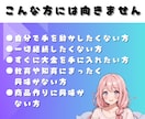簡単！Canvaを使った迷路本の販売方法を教えます 【お子様がいる方必見】楽しみながらお小遣い稼ぎしませんか？ イメージ7