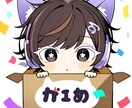 ててっぴーがお話相手になります 愚痴や不安、恋愛や人間関係の悩みなど、どんなお話でもOK。 イメージ3