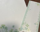 お手紙(代筆、郵送)代行行います ファンレターなどお手紙の返信、代筆から郵送まで行います イメージ2