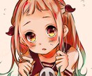 アイコンサムネ要望に応じて作成します アイコンからイラスト等、作成いたします！納期【3日以内】 イメージ4