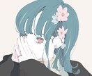 ちょっと一息つきませんか？♡あなたの癒しになります 頑張るあなたの力になりたい(´ε｀*) イメージ5
