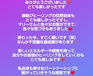 7チャクラ・オーラリーディング&ヒーリング講座ます 初心者の方でもヒーリングできるように教えします◆松果体活性 イメージ10
