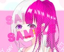 あなただけのアイコンを描きます 他人が使えない自分のみ使えるアイコン(イラスト)が欲しい方へ イメージ2