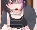 イラストお描きいたします スチル、サムネイル、背景などお描きいたします！ イメージ5