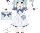 VTuber向け衣装デザインを制作します 実績作りのため先着3件まで5000円で受付中！ イメージ5