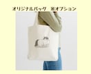 いつもそばに、うちの子イラスト描きます 大好きなペットをいつも近くに、ずっとそばに。 イメージ5