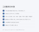 顔固定LoRAの教師画像を数値で選ぶ方法教えます 顔ブレを目で選ばない。InsightFace選別ツール同梱 イメージ3