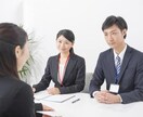 就活生必見！★就活相談★模擬面接もできます 若干27歳で約1500人以上の学生と面接経験あり！お気軽に★ イメージ3